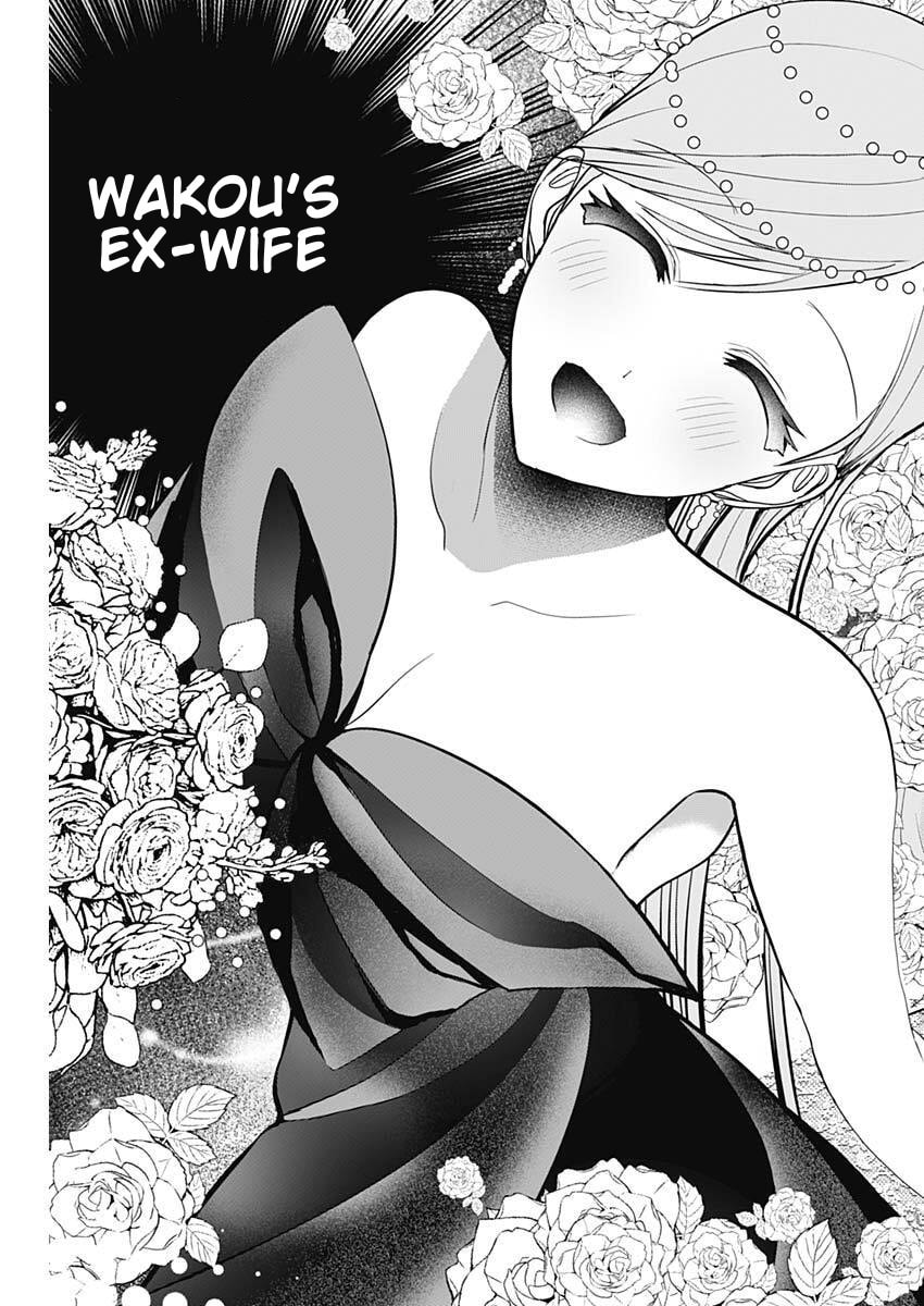 Batsu-Hare Chapter 182 page 9 - 