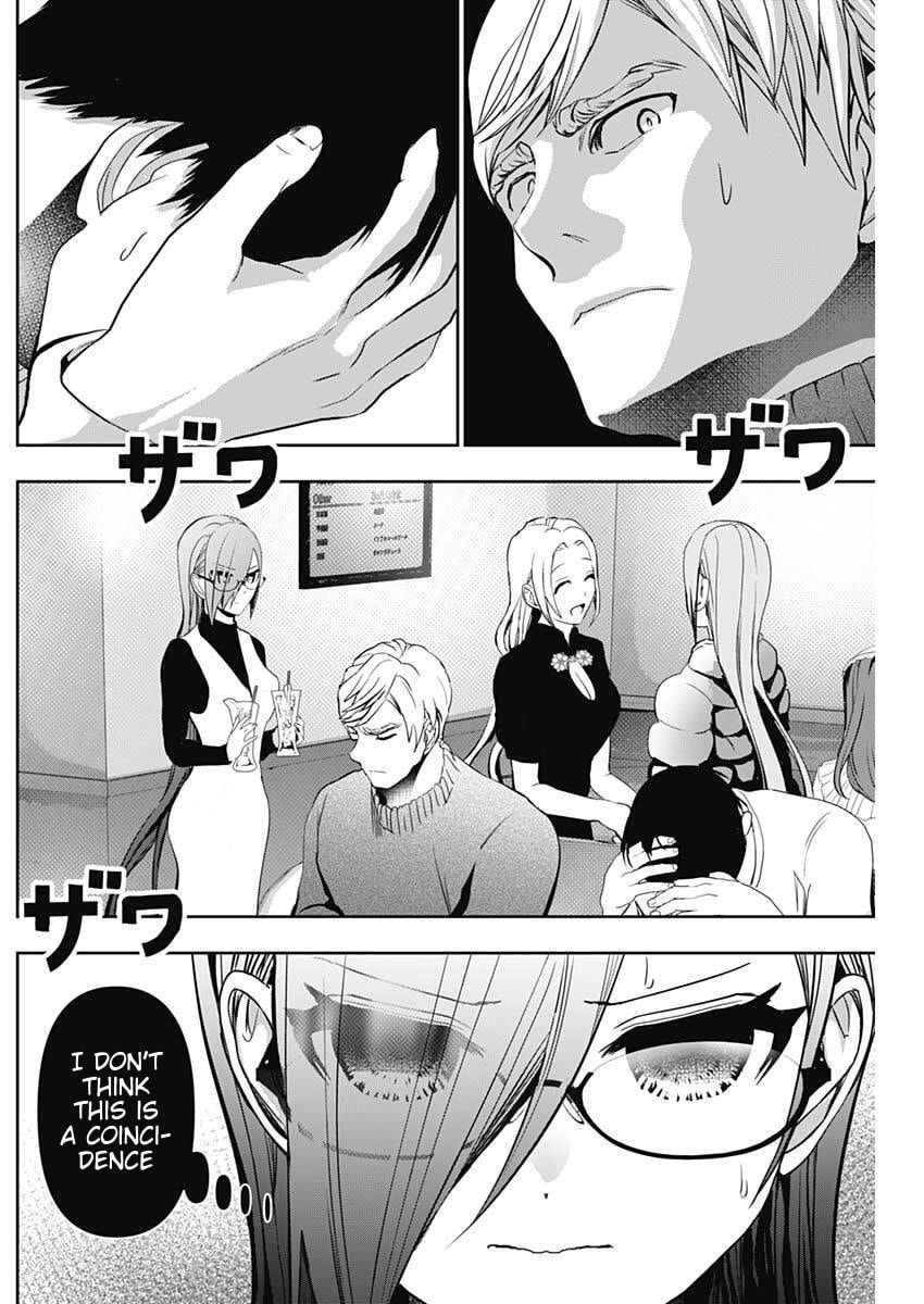 Batsu-Hare Chapter 182 page 10 - 