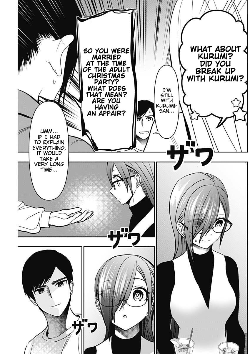 Batsu-Hare Chapter 183 page 11 - 