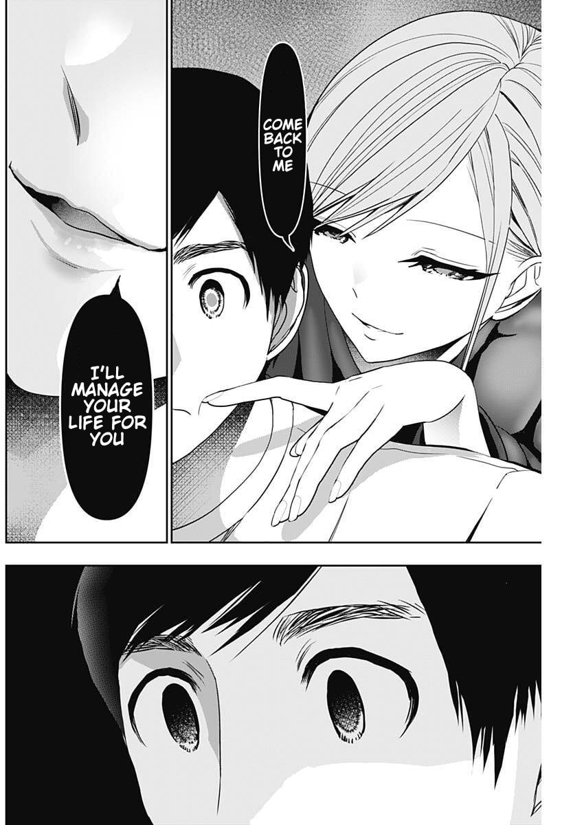 Batsu-Hare Chapter 183 page 6 - 