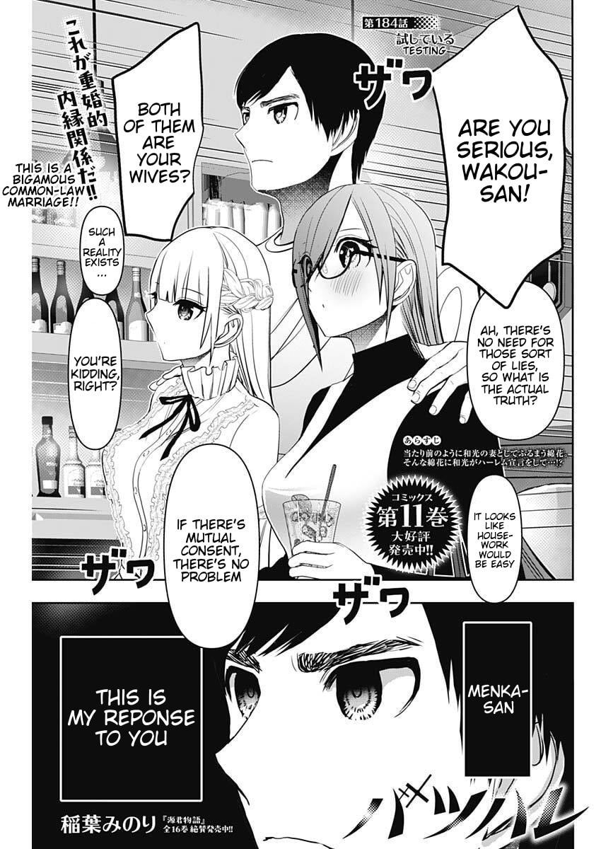 Batsu-Hare Chapter 184 page 1 - 