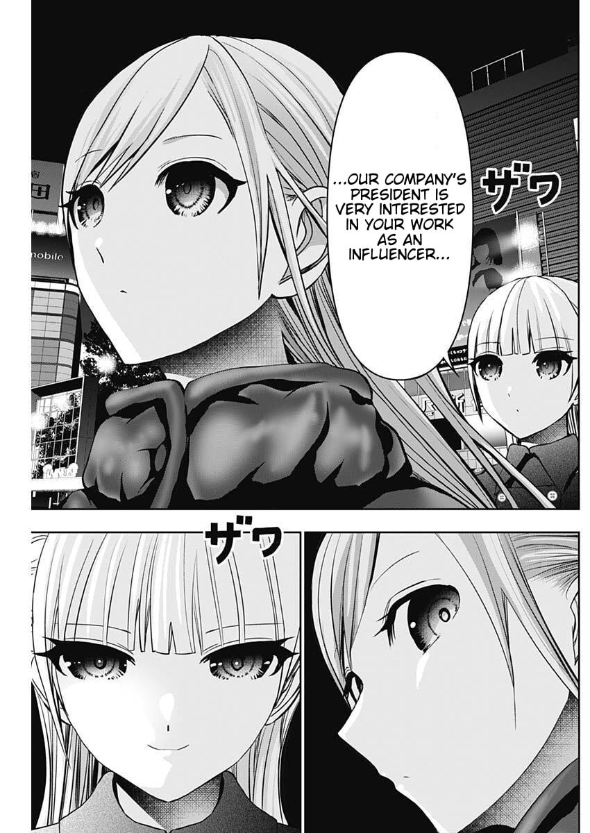 Batsu-Hare Chapter 184 page 11 - 