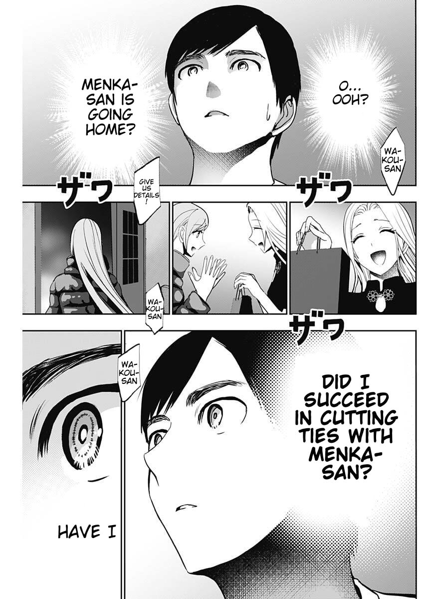 Batsu-Hare Chapter 184 page 5 - 