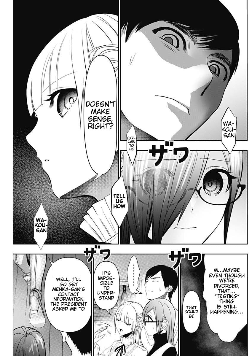 Batsu-Hare Chapter 184 page 9 - 