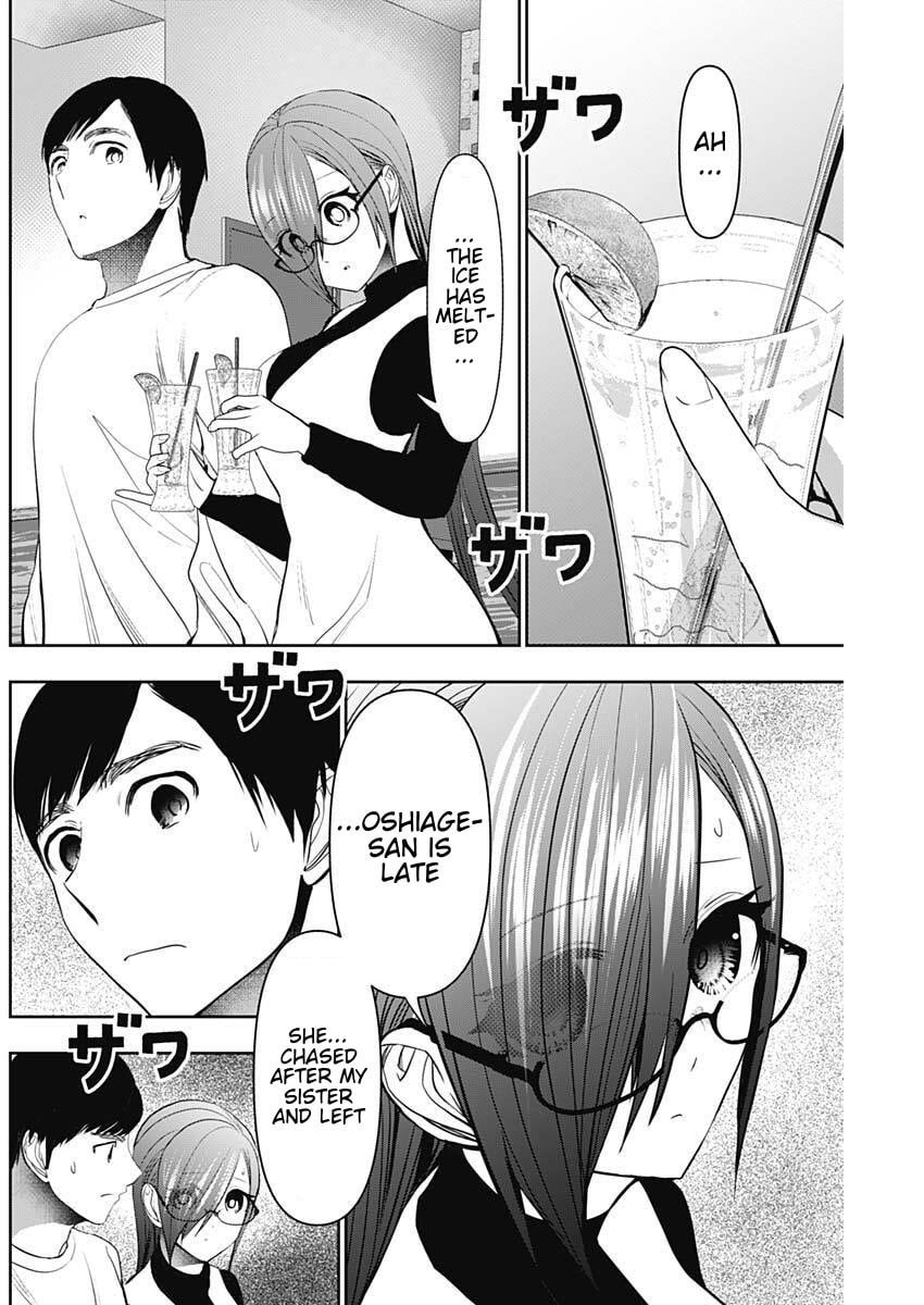 Batsu-Hare Chapter 185 page 4 - 