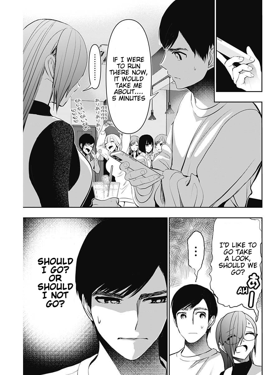 Batsu-Hare Chapter 185 page 5 - 