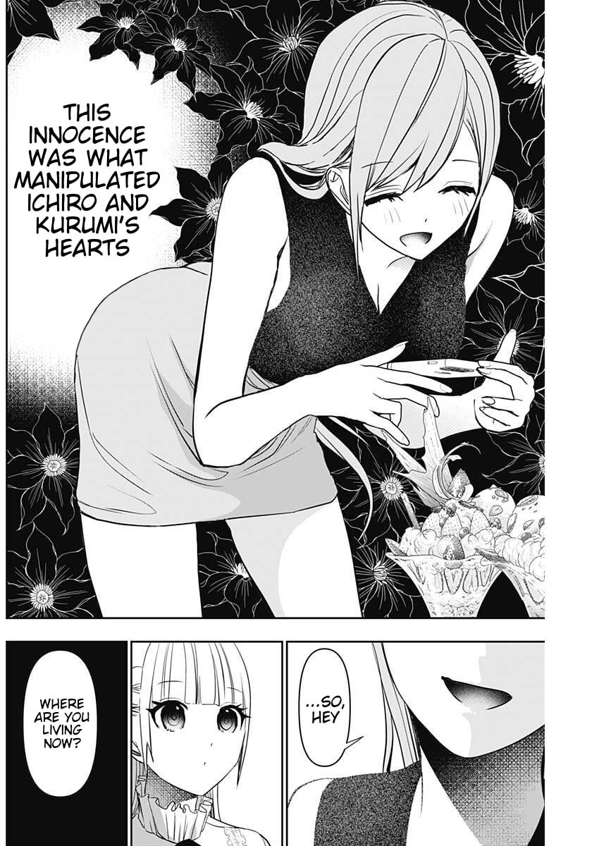 Batsu-Hare Chapter 185 page 8 - 