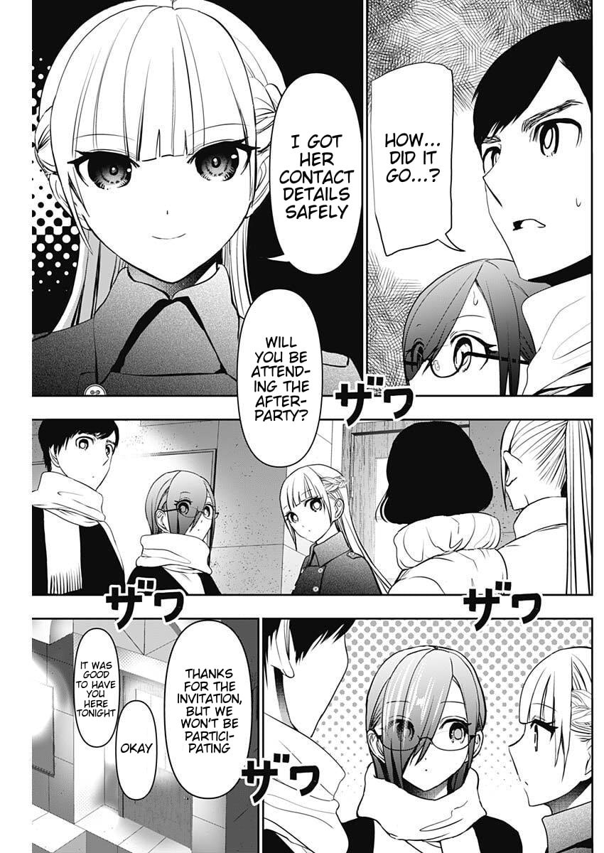 Batsu-Hare Chapter 186 page 3 - 