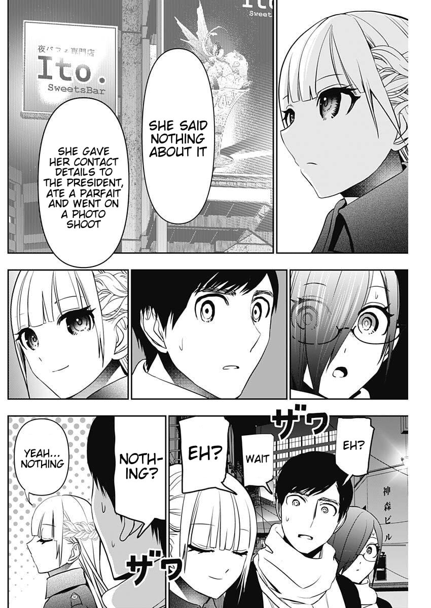 Batsu-Hare Chapter 186 page 6 - 