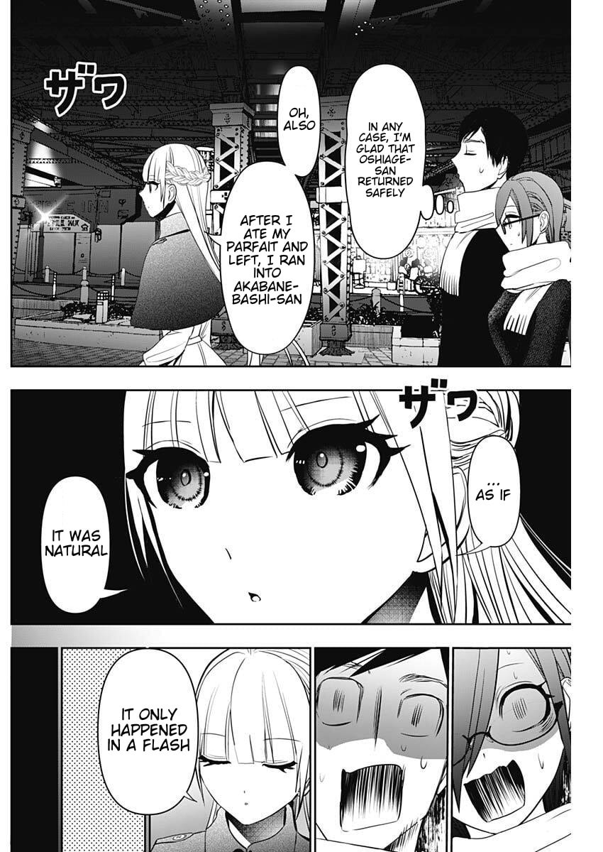 Batsu-Hare Chapter 186 page 8 - 
