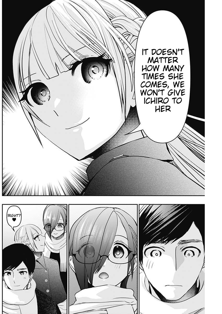 Batsu-Hare Chapter 187 page 2 - 