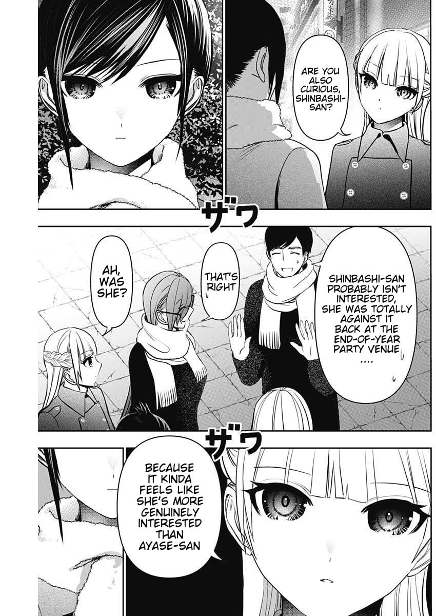 Batsu-Hare Chapter 187 page 11 - 