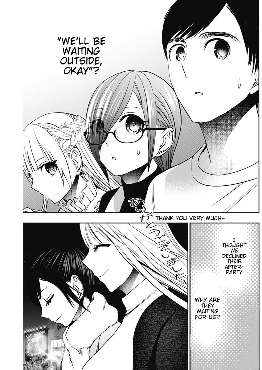 Batsu-Hare Chapter 187 page 7 - 