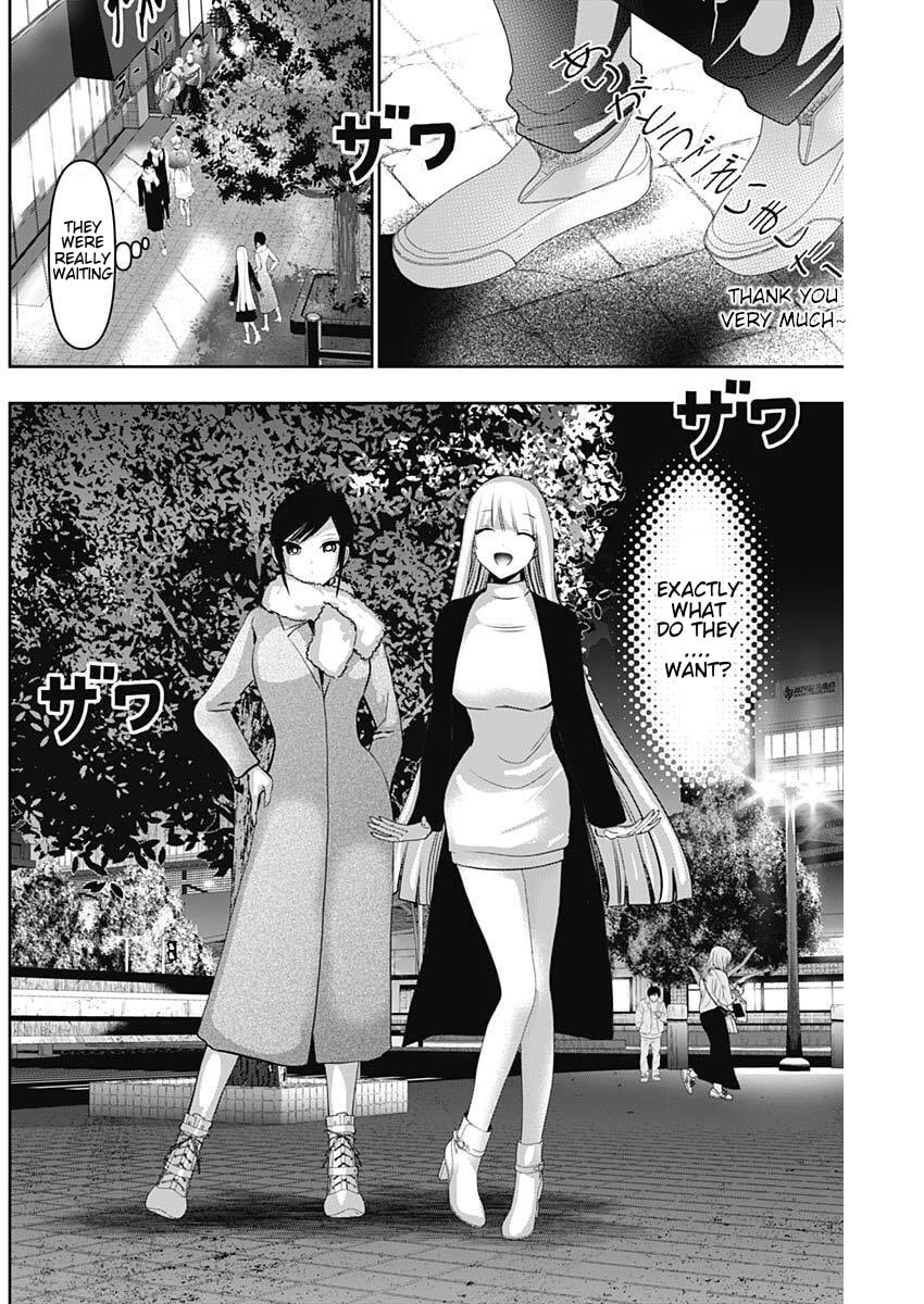 Batsu-Hare Chapter 187 page 8 - 