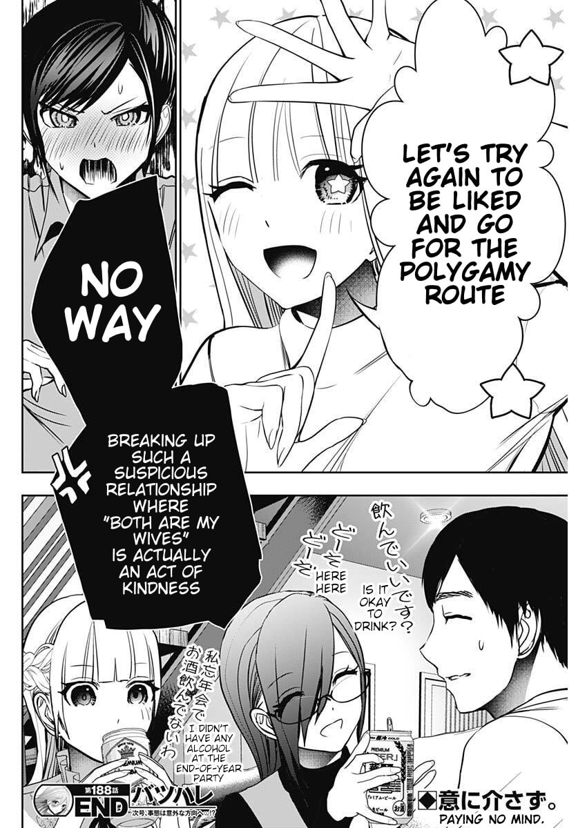 Batsu-Hare Chapter 188 page 12 - 