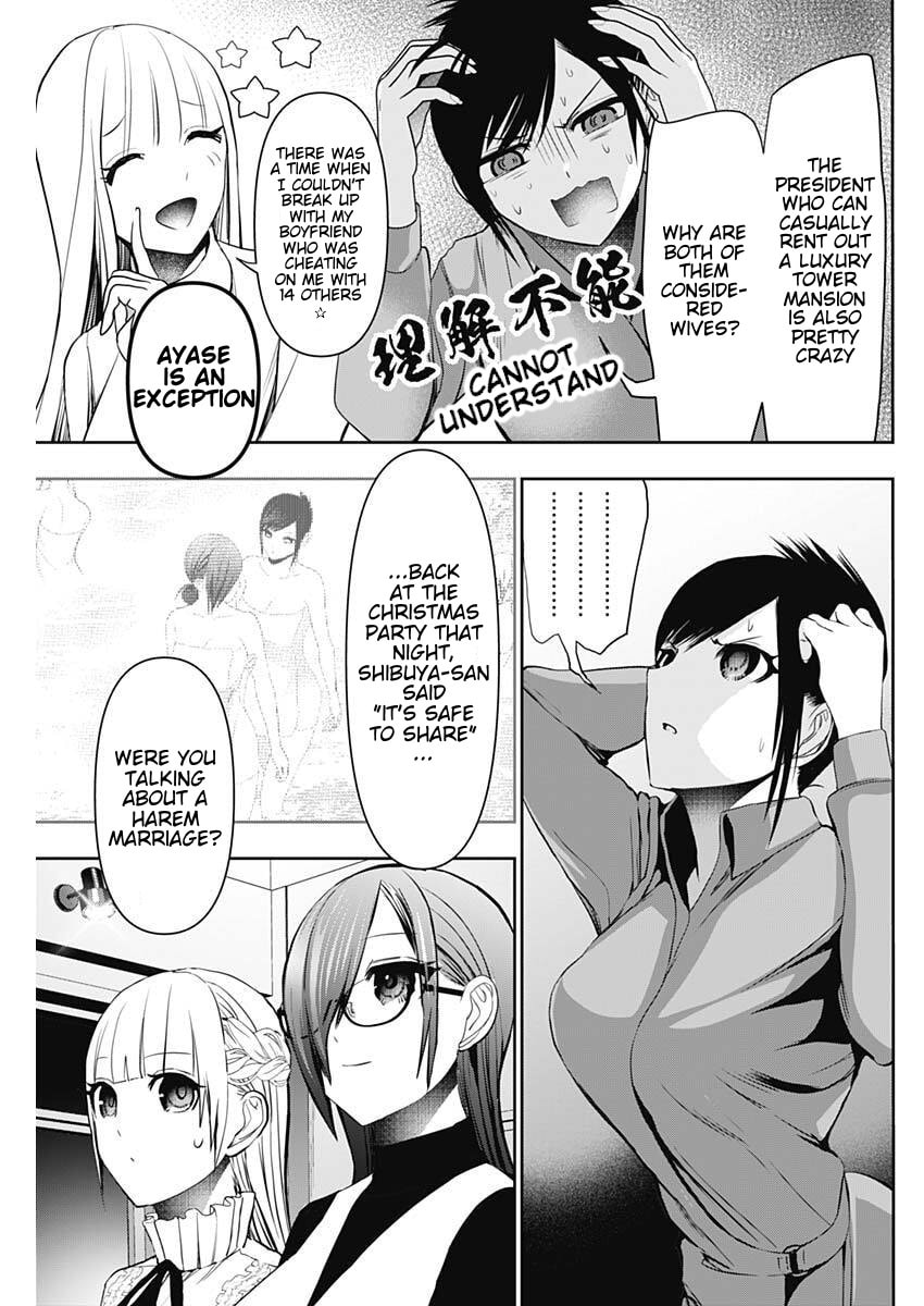 Batsu-Hare Chapter 188 page 5 - 