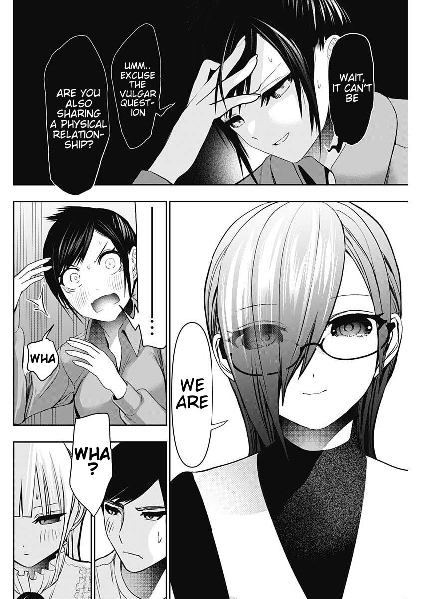 Batsu-Hare Chapter 188 page 6 - 