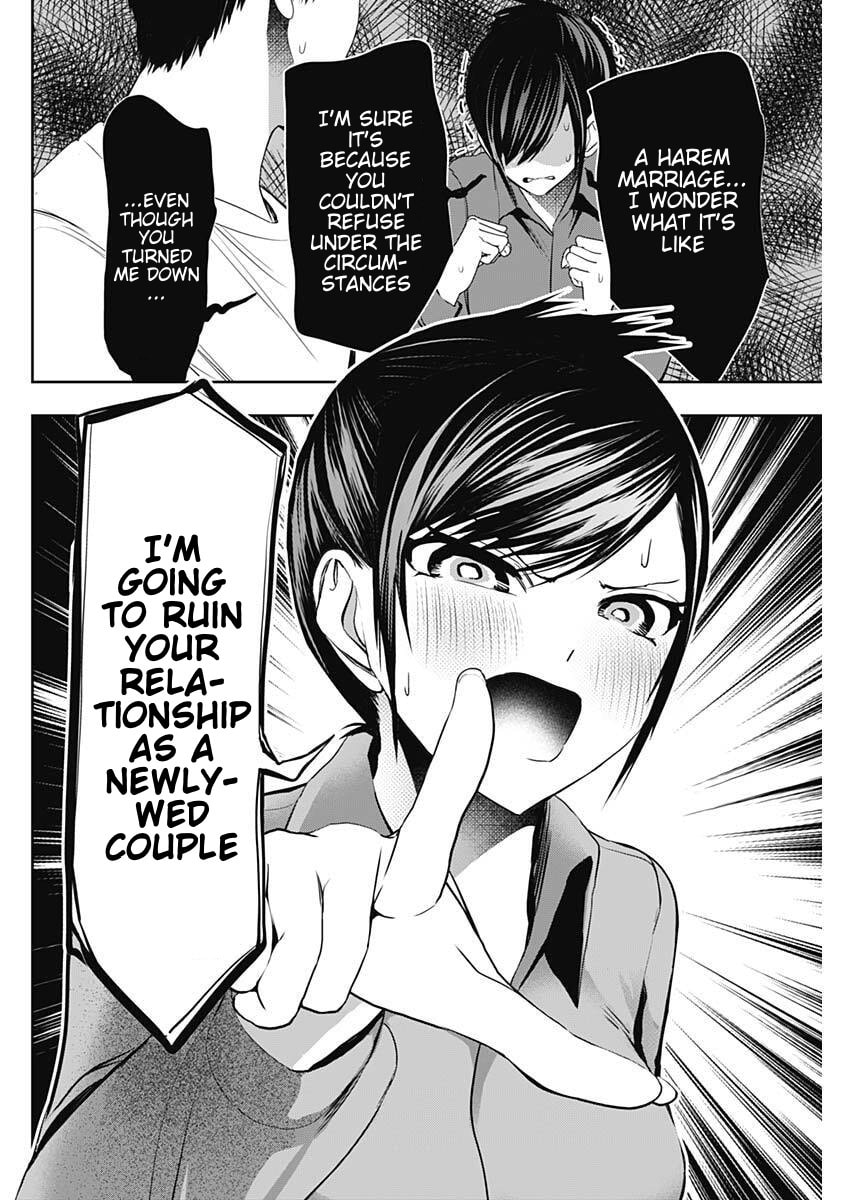 Batsu-Hare Chapter 188 page 10 - 