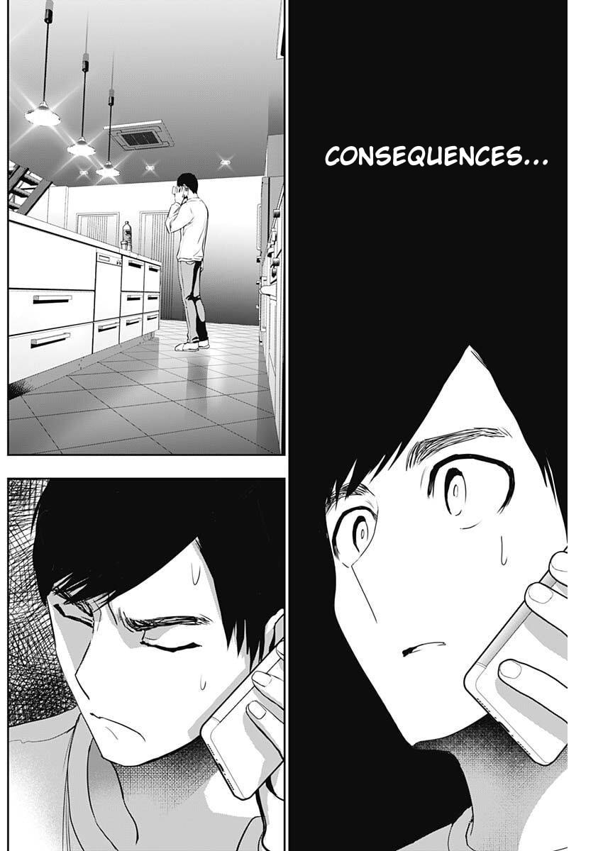 Batsu-Hare Chapter 189 page 8 - 