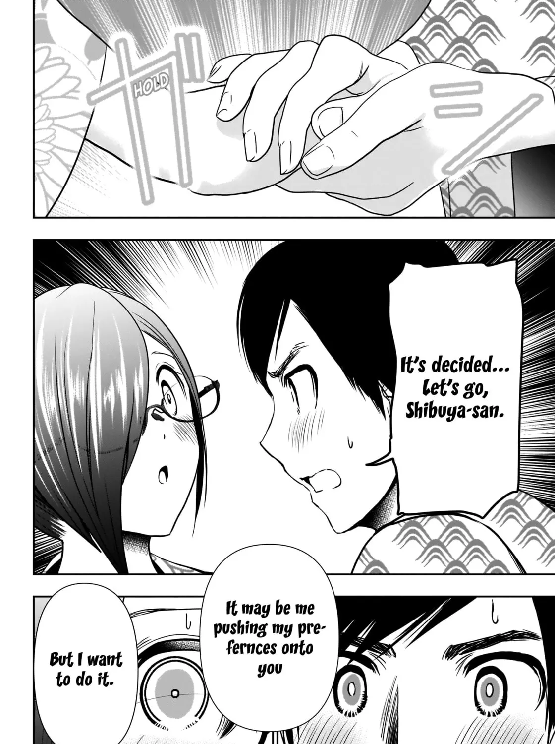 Batsu-Hare Chapter 19 page 21 - 
