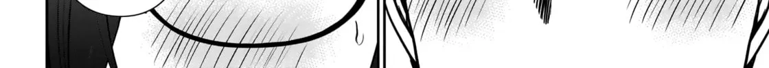 Batsu-Hare Chapter 19 page 22 - 