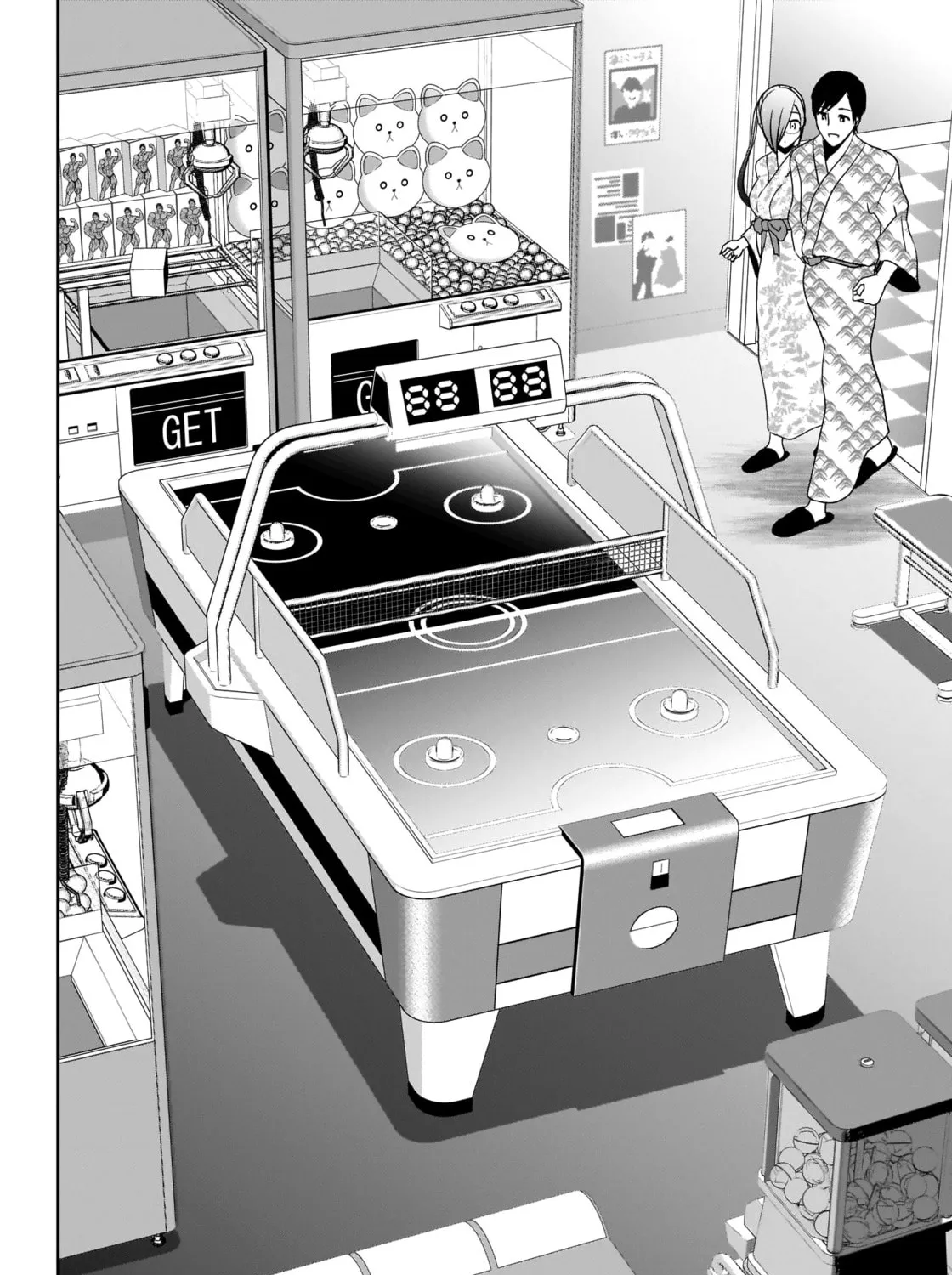 Batsu-Hare Chapter 19 page 25 - 