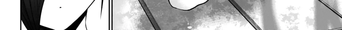 Batsu-Hare Chapter 19 page 10 - 