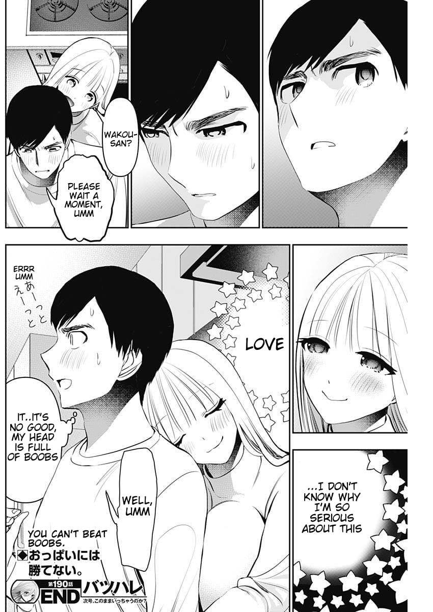 Batsu-Hare Chapter 190 page 12 - 