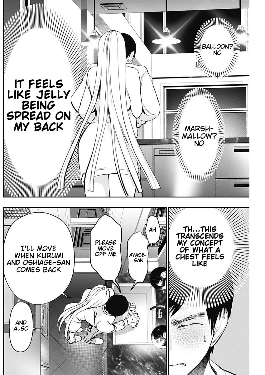Batsu-Hare Chapter 190 page 6 - 