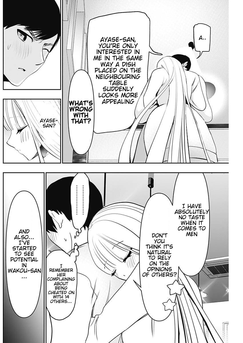 Batsu-Hare Chapter 190 page 8 - 