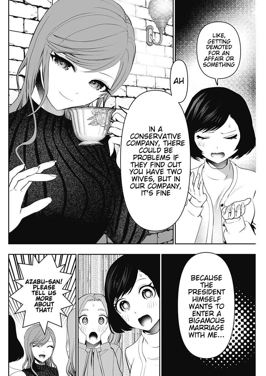 Batsu-Hare Chapter 191 page 2 - 