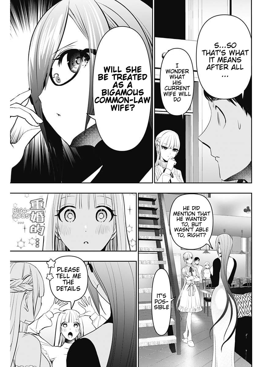 Batsu-Hare Chapter 191 page 11 - 
