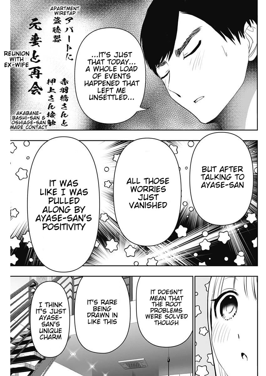 Batsu-Hare Chapter 191 page 5 - 