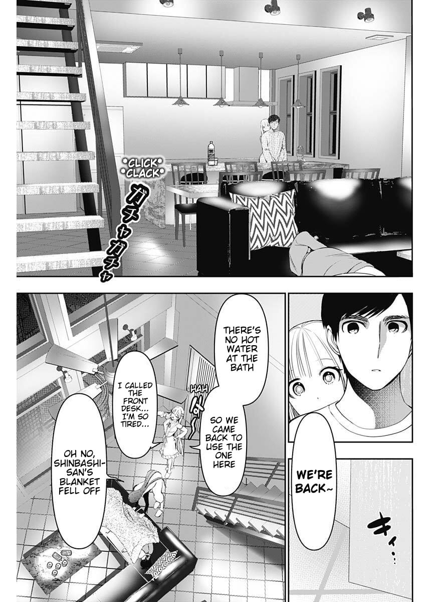 Batsu-Hare Chapter 191 page 7 - 