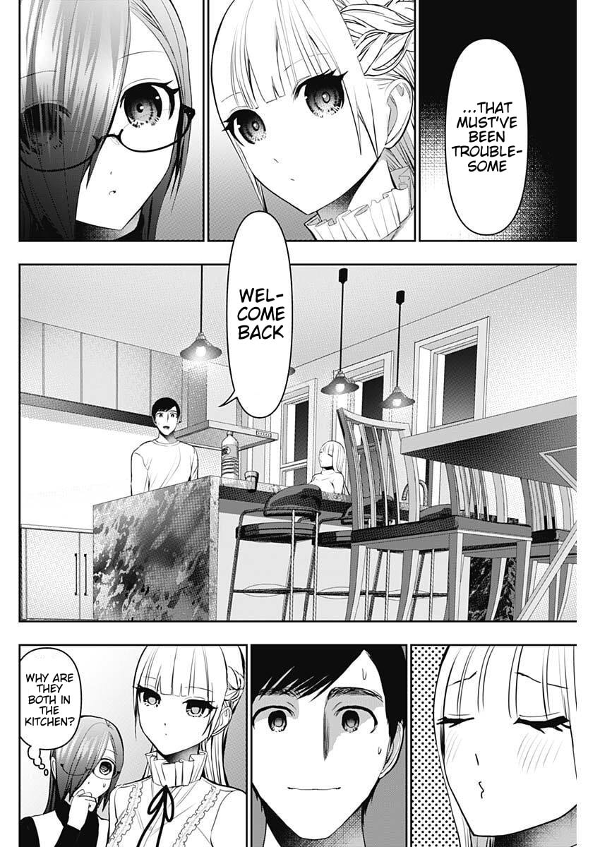 Batsu-Hare Chapter 191 page 8 - 