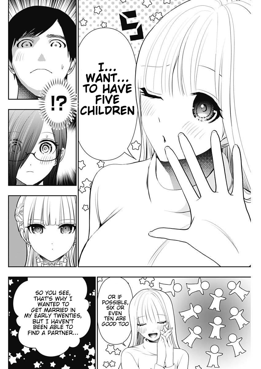 Batsu-Hare Chapter 192 page 4 - 