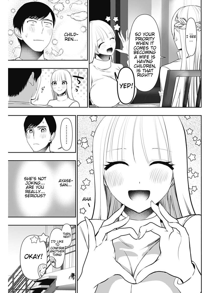 Batsu-Hare Chapter 192 page 5 - 