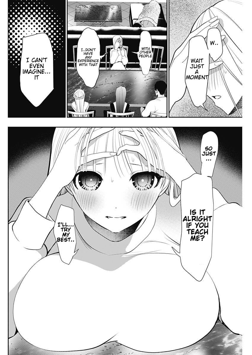 Batsu-Hare Chapter 192 page 8 - 