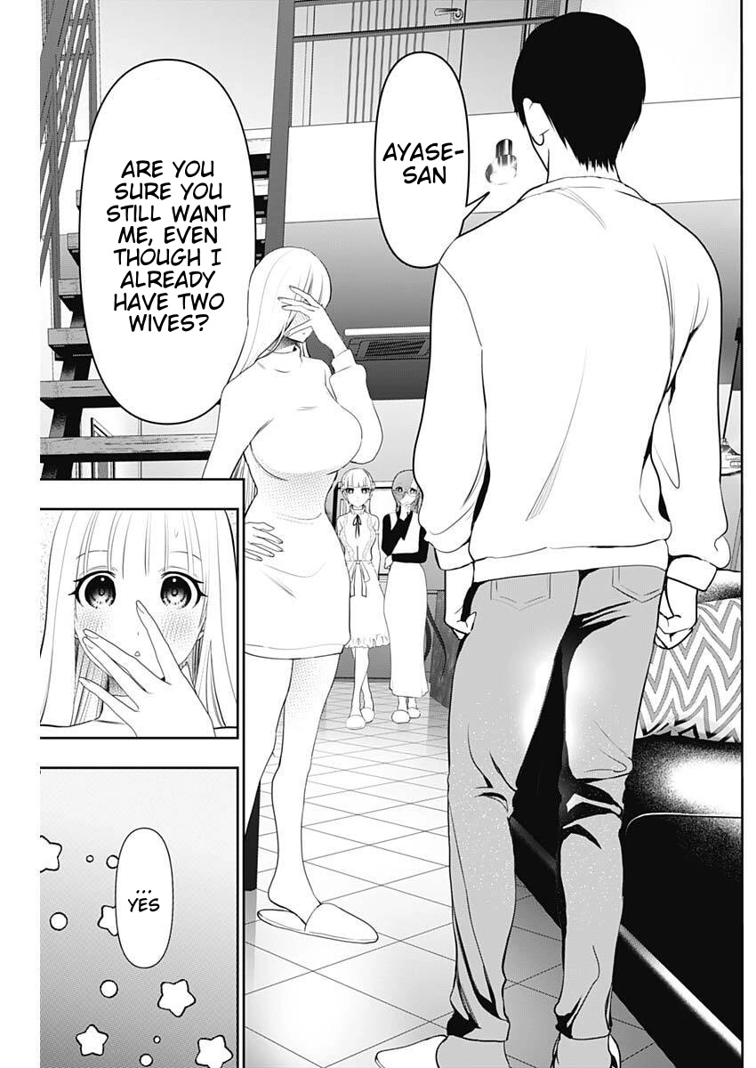 Batsu-Hare Chapter 193 page 11 - 