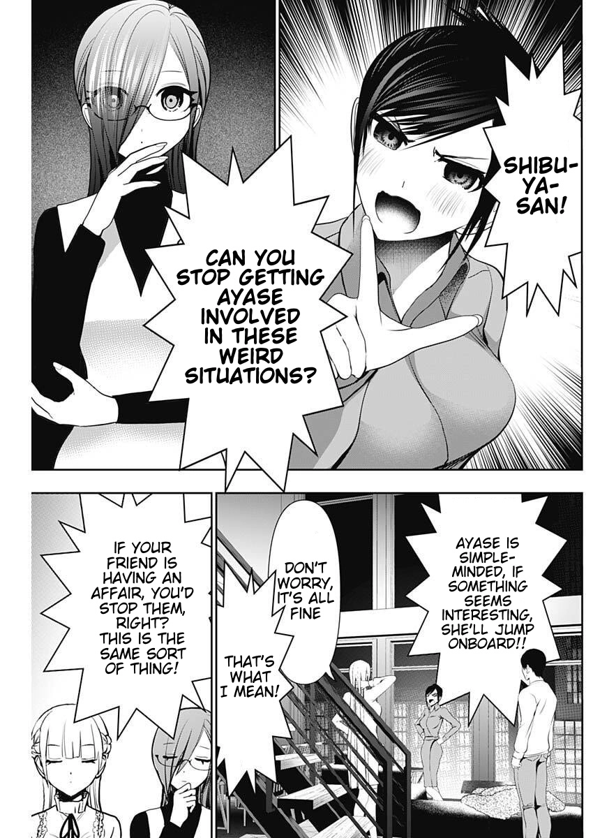 Batsu-Hare Chapter 193 page 3 - 