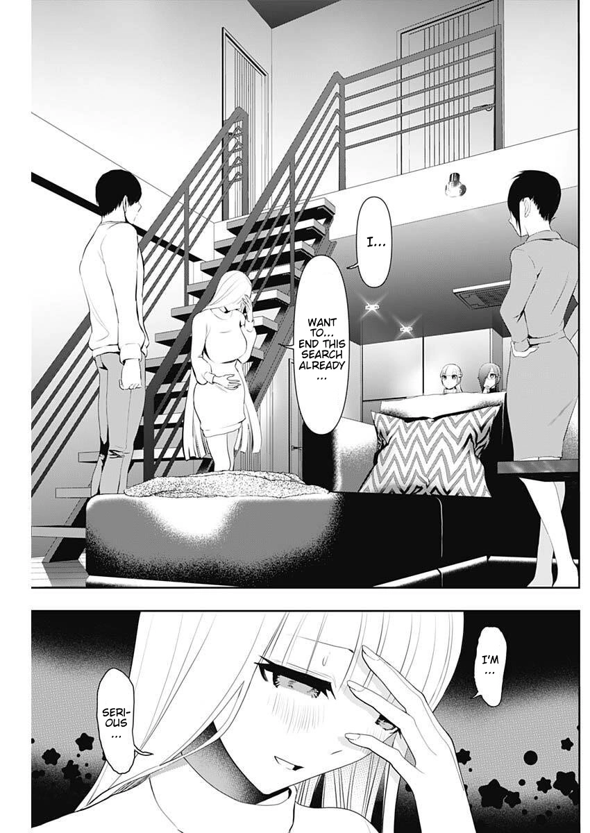 Batsu-Hare Chapter 193 page 9 - 