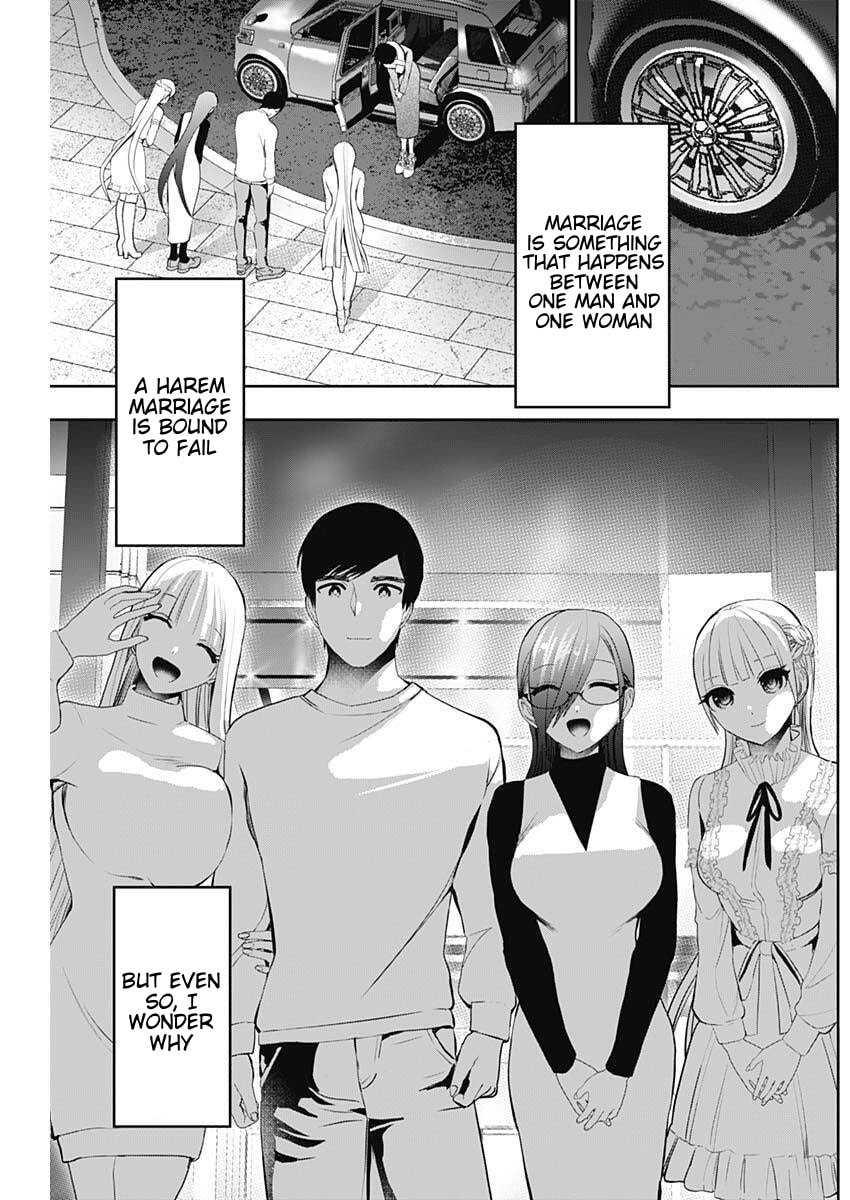 Batsu-Hare Chapter 194 page 12 - 