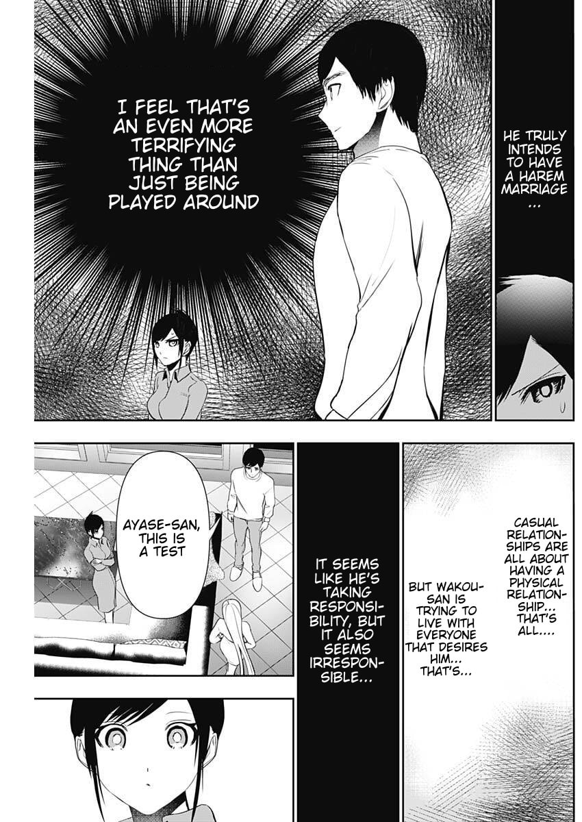 Batsu-Hare Chapter 194 page 6 - 