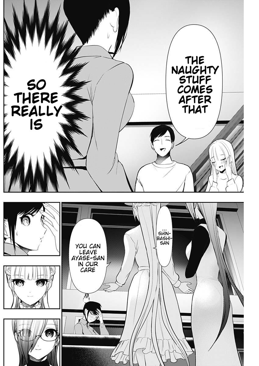 Batsu-Hare Chapter 194 page 9 - 