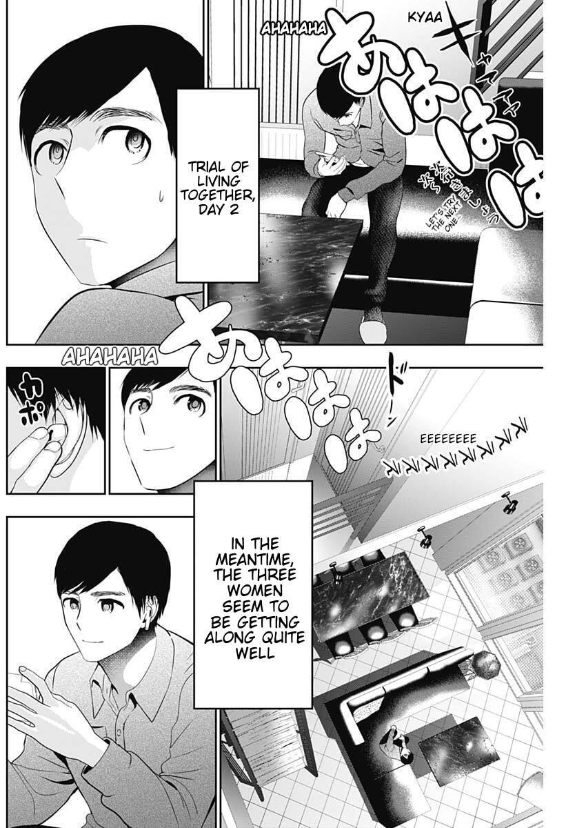 Batsu-Hare Chapter 196 page 2 - 