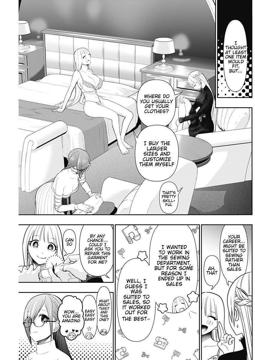Batsu-Hare Chapter 196 page 3 - 