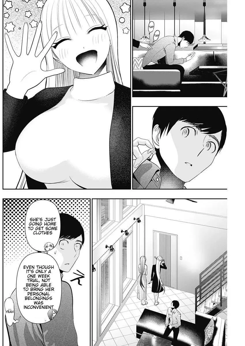 Batsu-Hare Chapter 196 page 4 - 