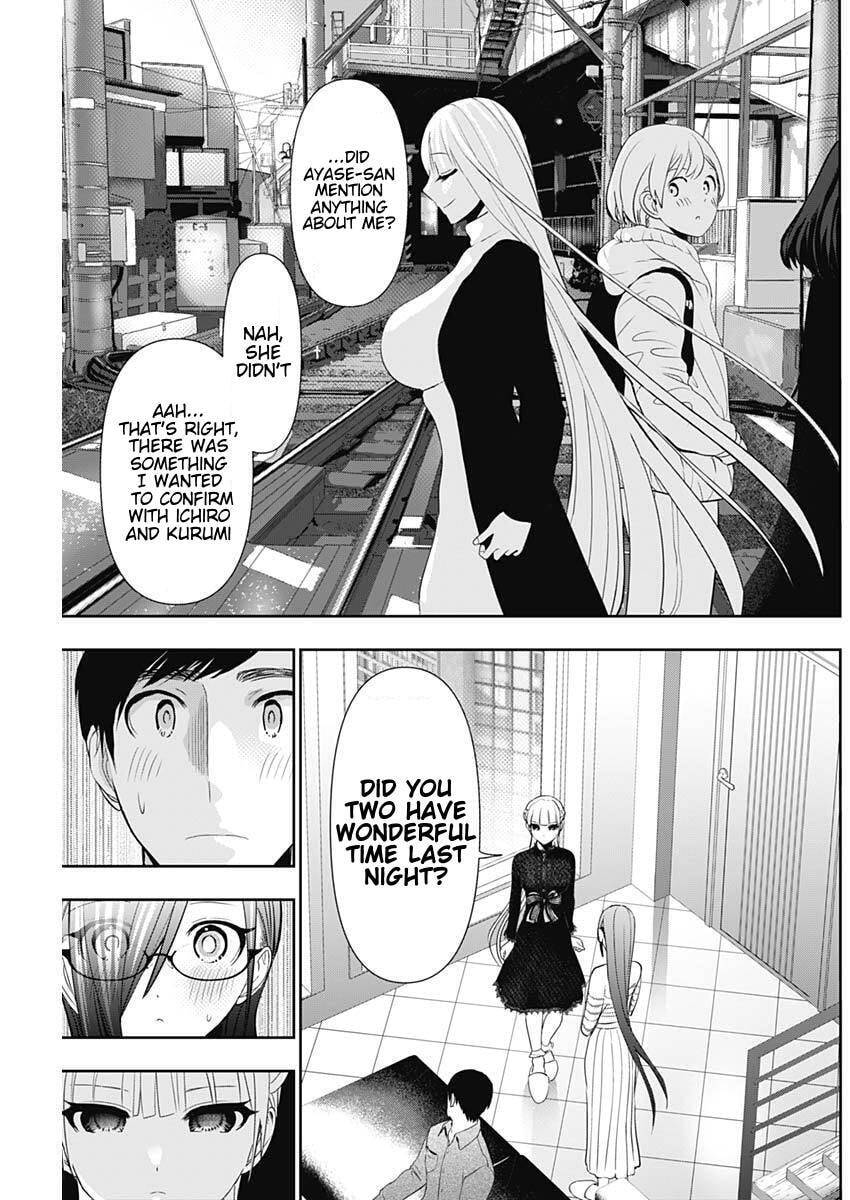 Batsu-Hare Chapter 196 page 5 - 