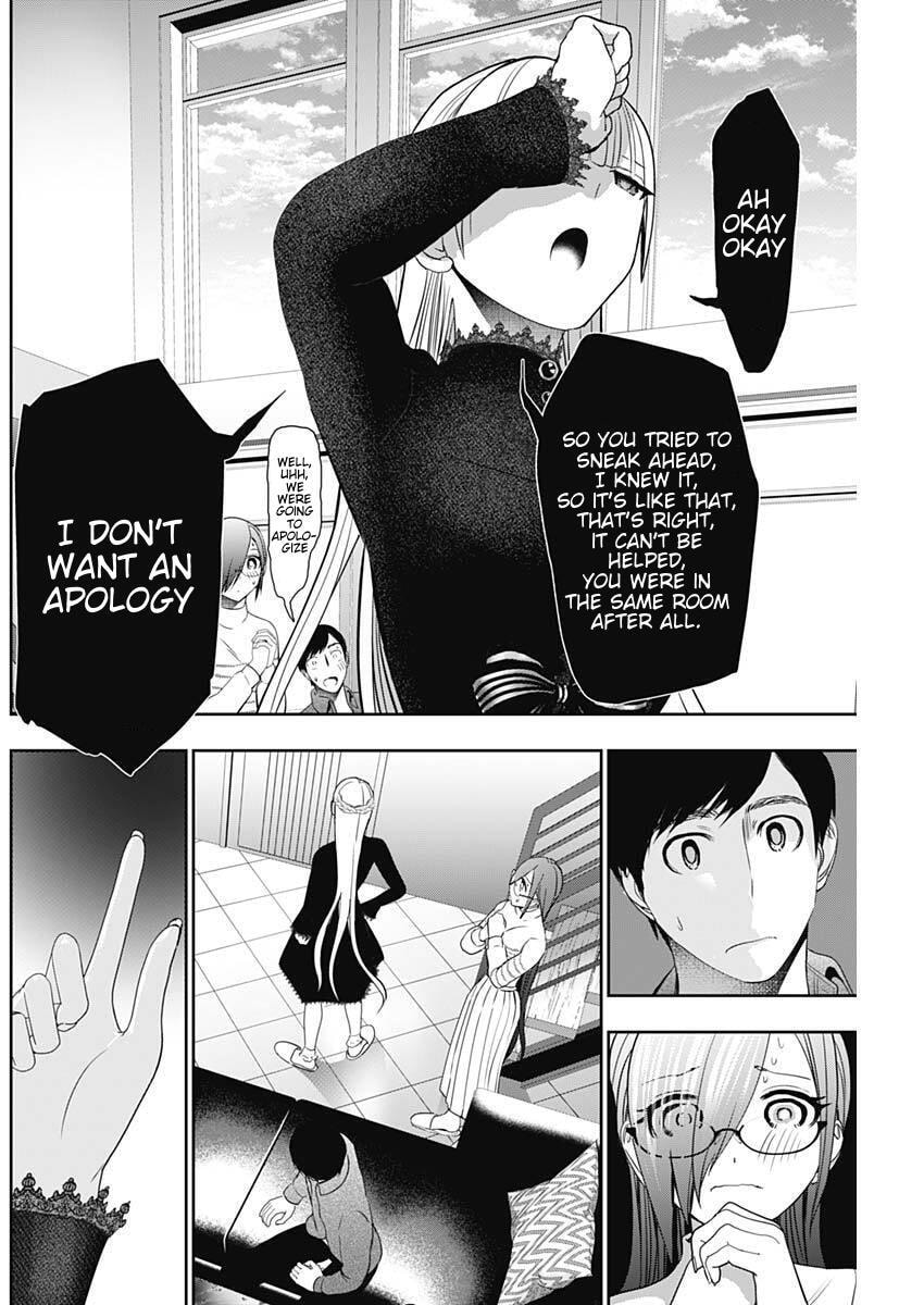 Batsu-Hare Chapter 196 page 6 - 