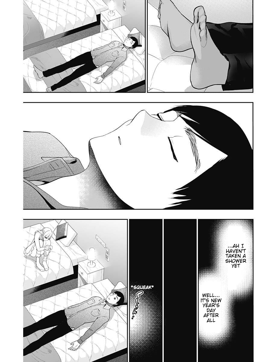 Batsu-Hare Chapter 197 page 11 - 